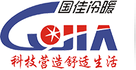 国佳冷暖