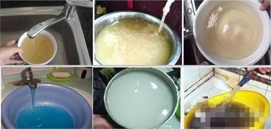 家用净水器.png