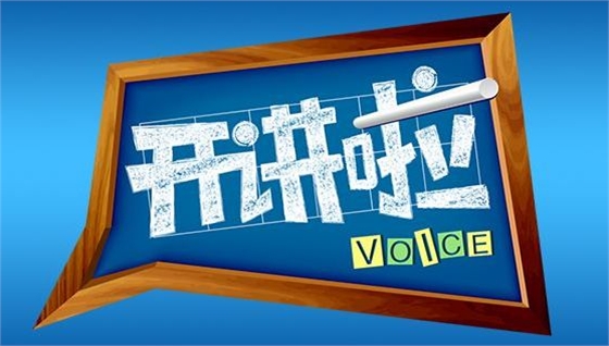 国佳地暖课堂开课啦.png
